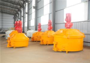 China Flexible Layout Planetary Cement Mixer PMC250 Cast Stone Materials Hydraulic wholesale