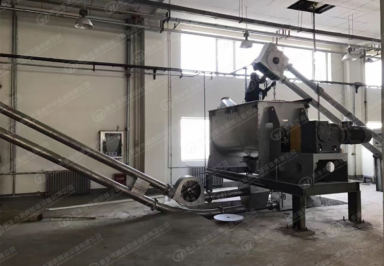 Medical Feed Horizontal Ribbon Mixer 3080*1625*2453mm Dimension