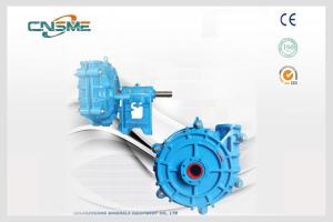 China Mineral Processing High Pressure Slurry Pump High Chrome Material wholesale