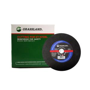 China 12&quot; 300MM Resin Bonded Chop Saw Abrasive Cut Off Wheel wholesale
