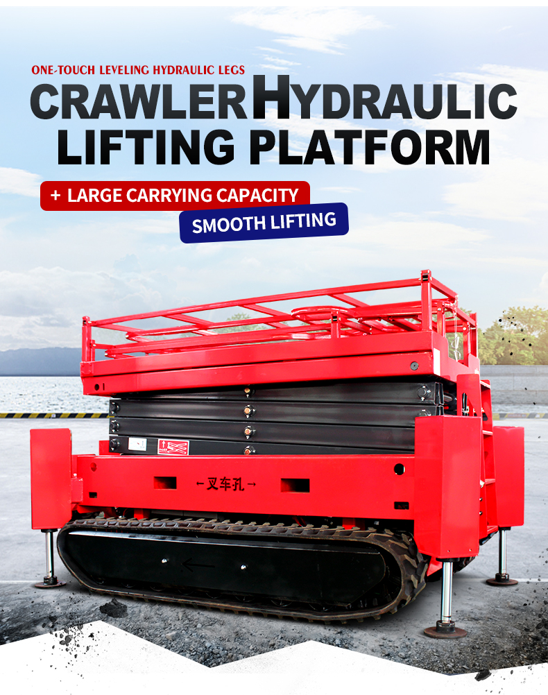 CE ISO Certified 4m 6m 10m Lifting Height Hydraulic Mini Scissor Lift for Aerial Work