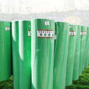 China 200gsm Agriculture Non Woven Fabric 320cm Green For Park Plants wholesale