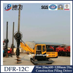 China 600-1200mm Diameter Hydraulic Piling Driver Machine DFR-12C wholesale
