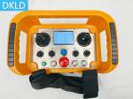 AGV Car Wireless Remote Control