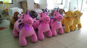 China Hansel mall game machine electric mountable plush motorized animal wholesale