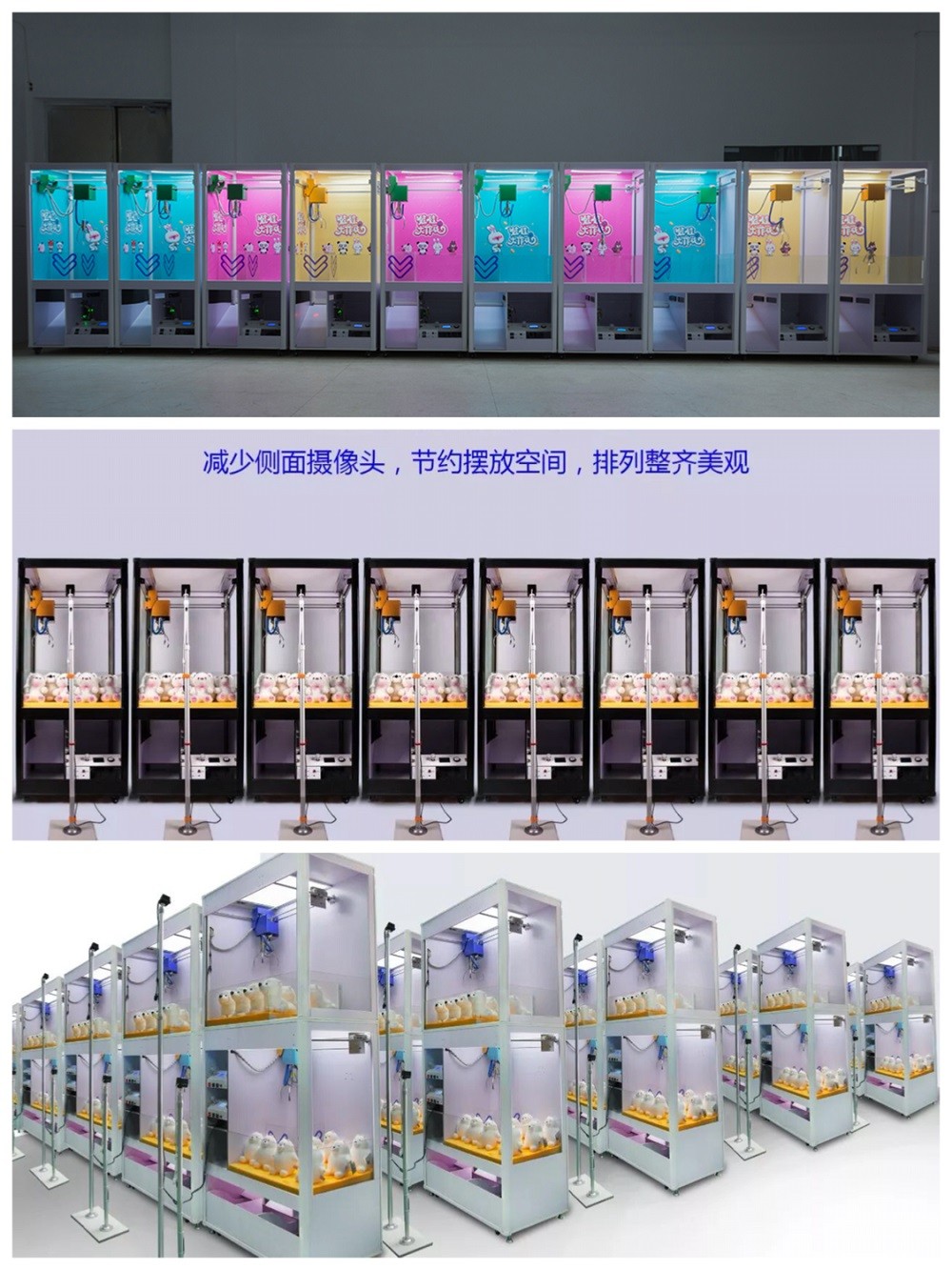 APP Remote Control Catch Toys Online Claw Machine Wood + Acrlic Material