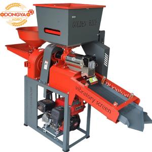 China Production Capacity 180kg/H Mini Rice Mill Combined Machine 7.0HP wholesale