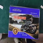 CCC Motorcycle Tyre Inner Tubes