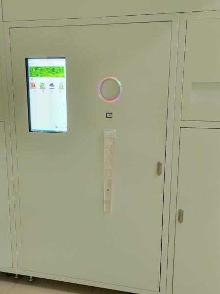 Supermarket & Grocery Indoor Glass Reverse Vending Machine Solid Waste Recycling