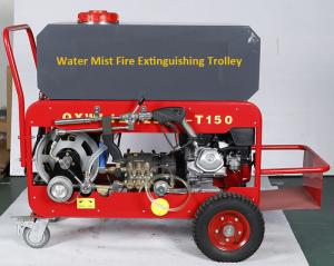 China High Pressure Water Mist Fire Extinguishing Trolley with Honda Engine wholesale