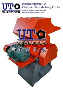 China small Granulator G2140, for pipe, film, bottle, rubber, sheets, crusher wholesale