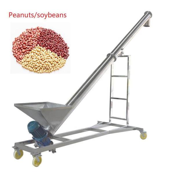 Stainless Steel 5 Ton Per Hour Particle Powder Screw Auger Conveyor Feeder