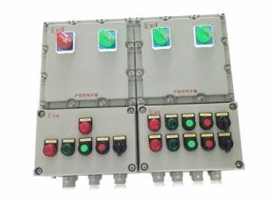China BXK Explosion-proof Fan Control Box Customized wholesale