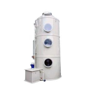 China Washing Deodorization Purification Waste Gas Treatment Equipment Carbon Steel 12000-14000m3/H wholesale