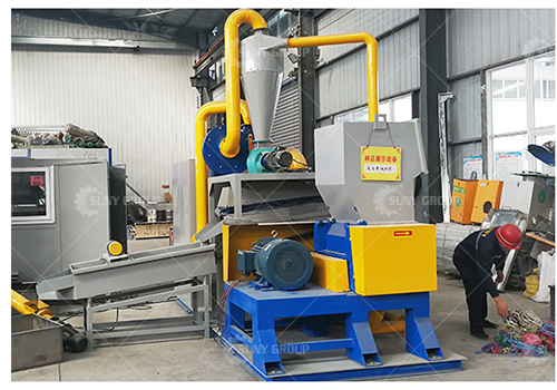 Fully Automatic Waste Copper PVC Separation Machine Waste Wire Recycling Machine