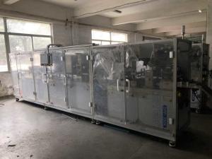 China 380V Pharmaceutical Packaging Machine High Efficiency Automatic Medicine Packing wholesale
