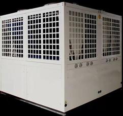 China 160 KW air source heat pump water heater wholesale