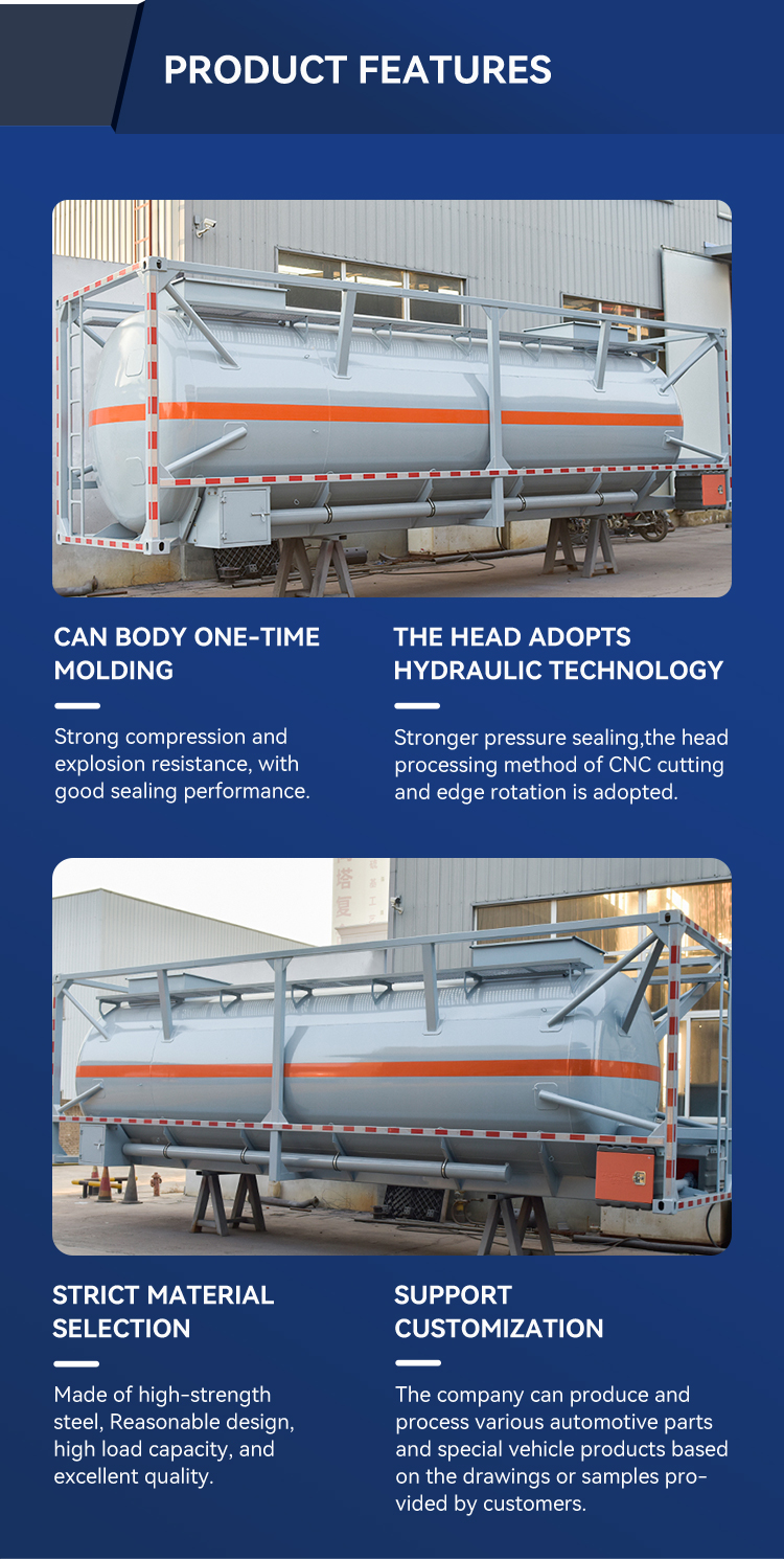 20ft 30ft Liquid ISO Tank Container 25000 - 28000 Litre Capacity Fuel Oil Tank Container
