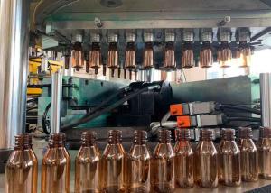 China 50ml PET Bottle Blow Molding Machine wholesale
