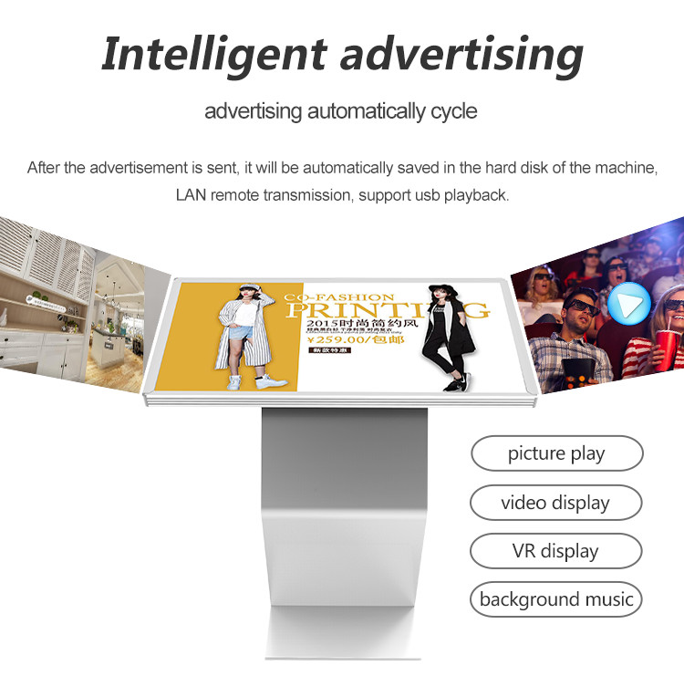 Horizontal Interactive Touch Screen Kiosk 65 Inch For Airport Advertising