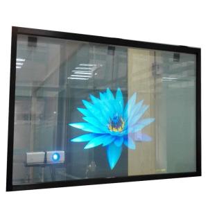 China 3D Advertising Rear Projection Film Daylight Glass Holographic 100um Transparent wholesale