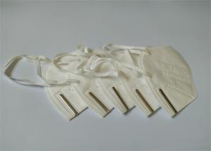 China Dust Face Mask Protective NIOSH 3D Fold Disposable Face Mask wholesale
