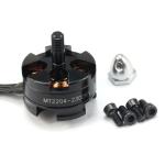 TIANKONGRC MT2204 2300KV Motor CW/CCW