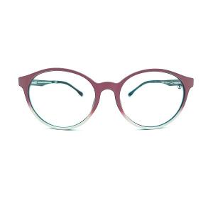 China Transition Lens Ultra Lightweight Eyeglasses For Chubby Face Female wholesale