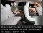 BYD Tengshi Minivan MPV Plug In Hybrid MPV Pure Electric