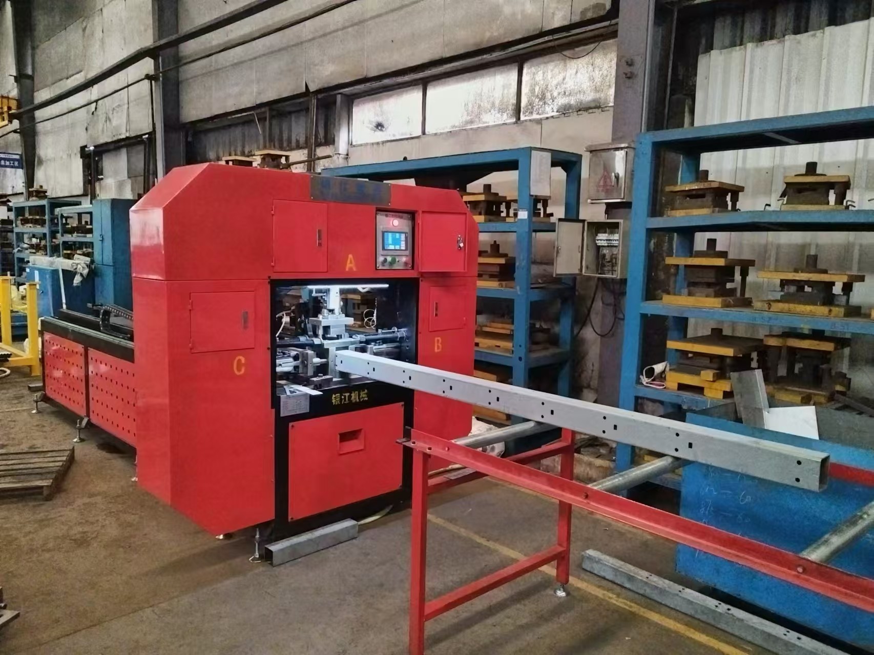 PM-100 Electric CNC Steel Plate Punching And Shearing Machine