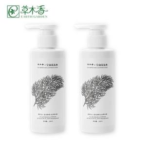 China Healing Fragrance SPA Herbal Moisturizing Shampoo Oil Control Fluffy Smooth wholesale