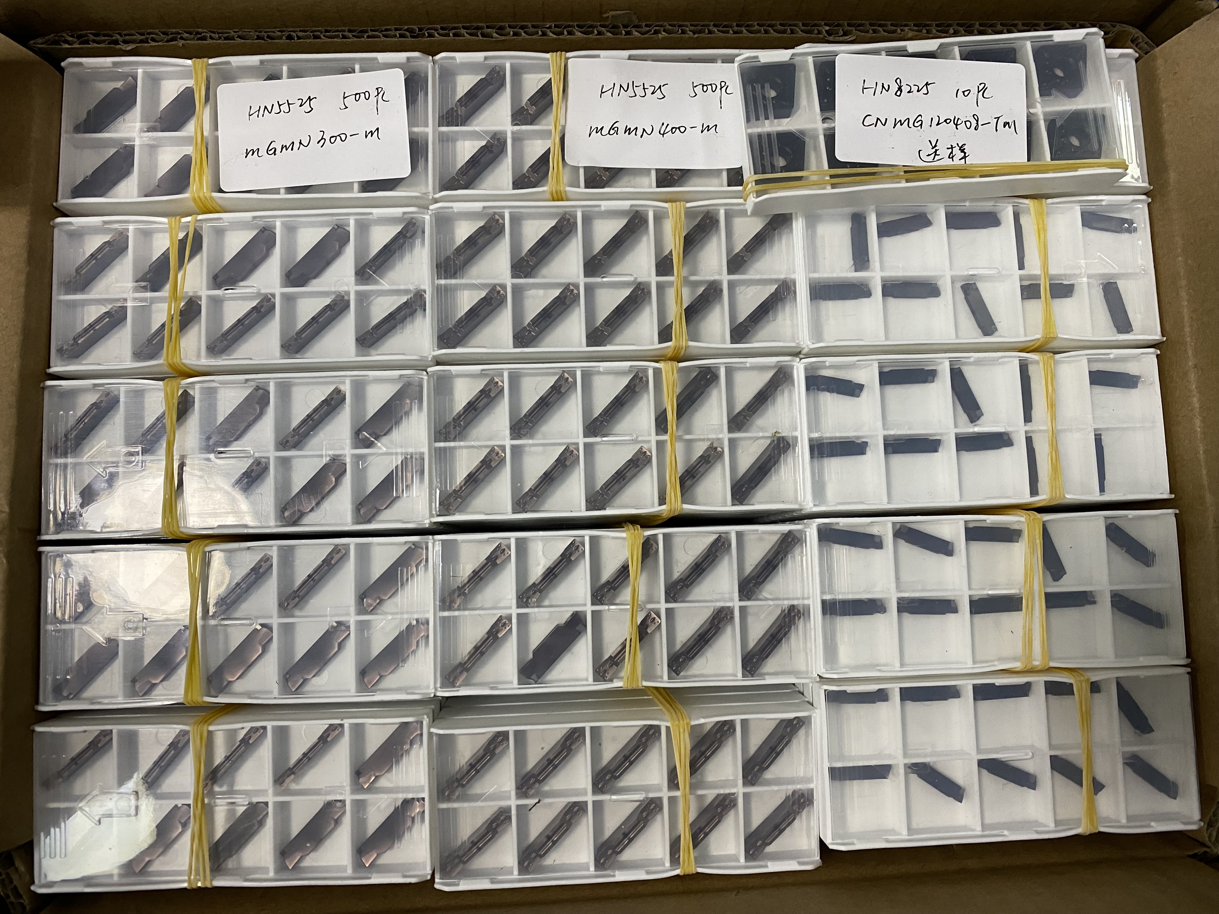Turning Carbide Grooving Insert 3mm N151.2-300-4E For Metal