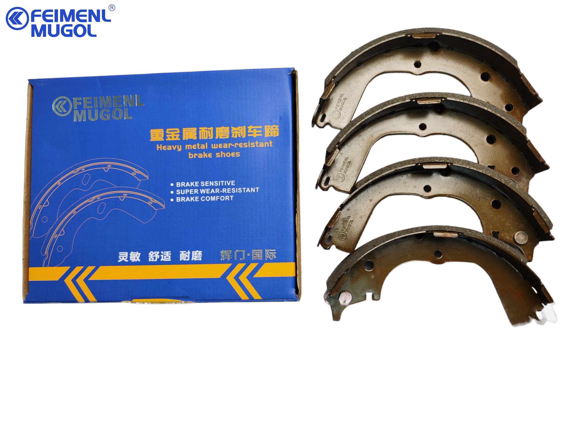 EEP1-2008-AA Auto Parts Truck Brake Shoes JMC 1020 Brake System Parts
