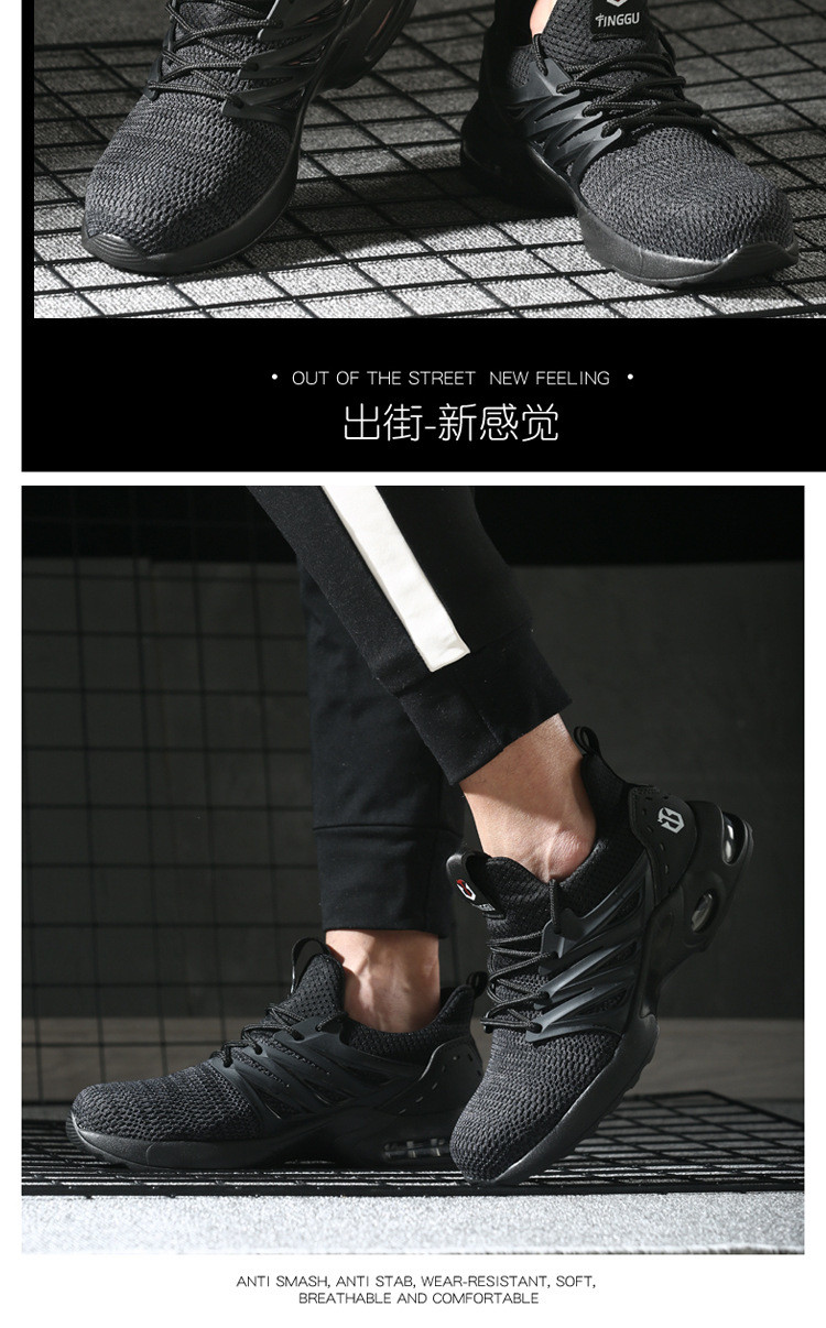 Flying Knit Unisex Work Air Cushion Sole Industrial Safety Shoes