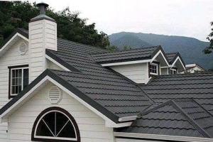 China Popular Waviness Stone Coated Roof Tile Aluminum Zinc Roofing Shingle on sale