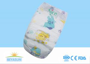 China XXL Infant Baby Diapers Leak Proof Non Toxic Breathable Comfortable Soft Absorbent wholesale