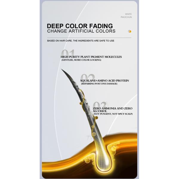 Professional 300ml Hair Bleach Cream – Damage-Free Hair Color Removal, Wholesale from Guangzhou Manufacturer, Factory Direct