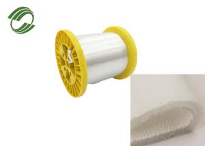 China 0.25mm Nylon 66 Monofilament For Machine Quilting Conductive wholesale