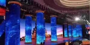 China P1.875 SMD1515 Cylindrical Advertising LED Display 284444dot/M2 wholesale
