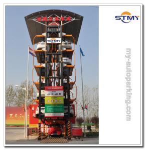 China Manufacturers Garage Storage Rotary Parking System/Carousel Parking System wholesale