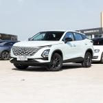 omoda c5 In Stock 2024 Chery Omoda 5 Car High Performance Gasoline Cheap Chery