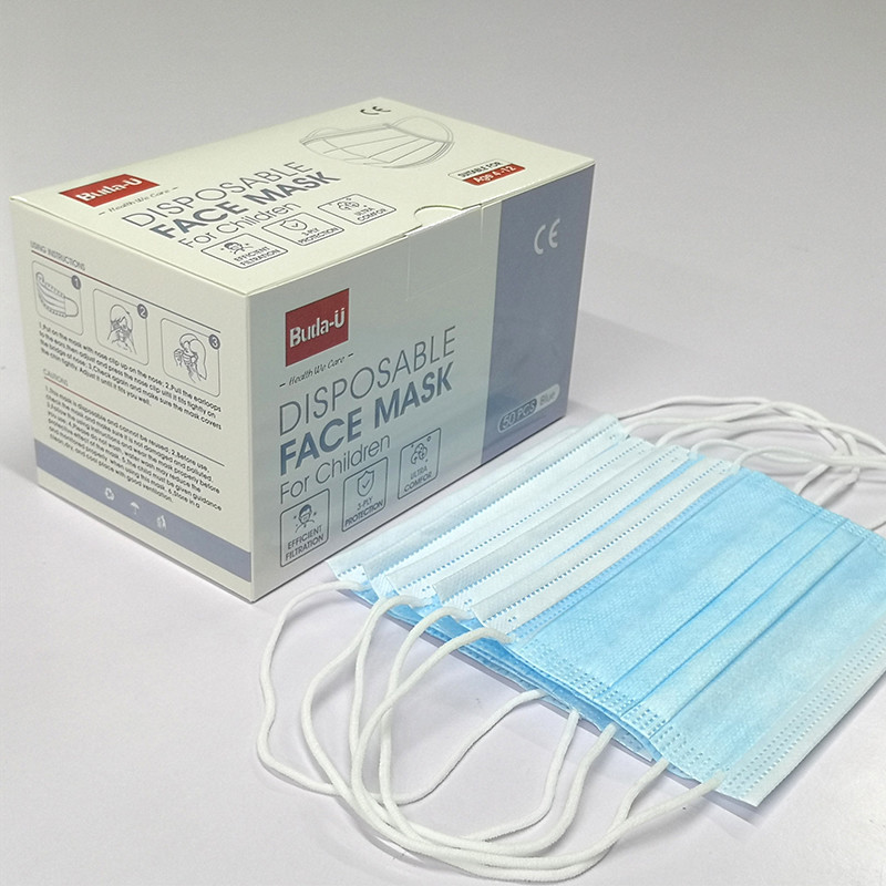 Type II Earloop Disposable Face Mask For Kids Children CE FDA