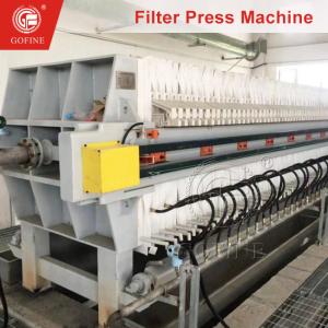 China High Efficiency And Energy Saving Sludge Treatment Sewage Treatment Plant wholesale