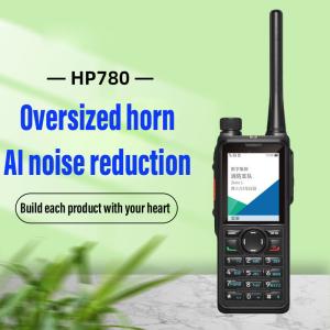 China HP780 Professional Radio Digital Cluste GPS / Beidou Positioning Walkie Talkie wholesale
