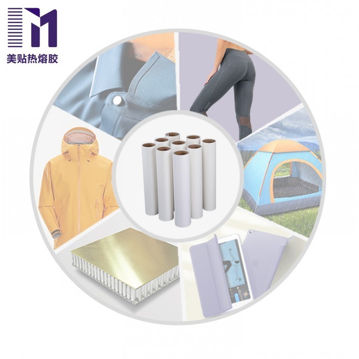0.06mm Thickness PA Hot Melt Adhesive Films For High End Suit Collar