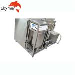 Two Tanks 53L 28khz Industrial Ultrasonic Cleaner