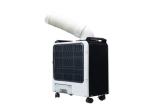 6200BTU Portable Evaporative Air Cooler