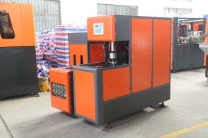China Single Cavity Water Bottle Blowing Machine , Plastic Bottle Molding Machine wholesale