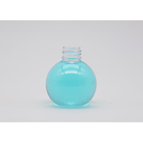 Ball Shape Fine Mist Spray Bottle 30ml Empty Crystal Green Color