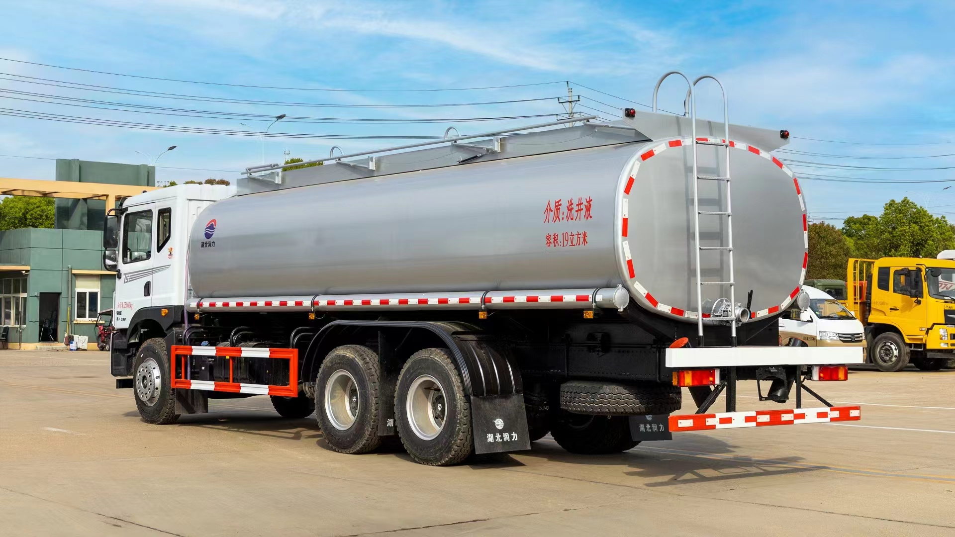 LHD/RHD 20000 Liter Milk Tanker Truck for Fresh Milk Transportation